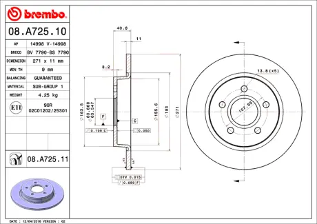 Диск гальмівний BREMBO 08A72511