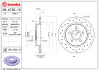 Гальмівний диск зад. Focus III 11- (271x41mm) BREMBO 08A7251X (фото 2)