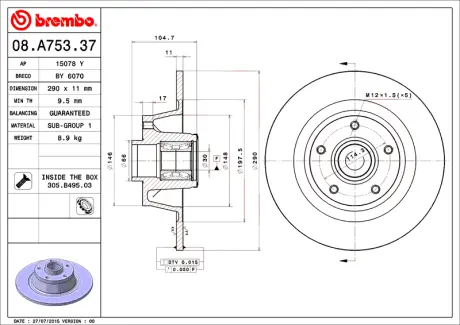 Гальмівний диск BREMBO 08A75337
