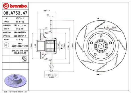 Диск BREMBO 08A75347