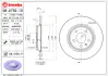 Гальмівний диск BREMBO 08A75911 (фото 2)