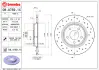 Диск гальмівний задн. (вир-во) BREMBO 08A7591X (фото 2)
