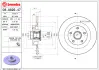 Диск гальмівний BREMBO 08A82647 (фото 1)