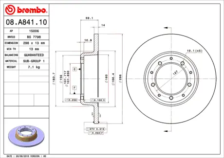 Гальмівний диск BREMBO 08A84110