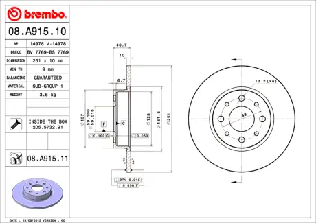 Диск BREMBO 08A91510