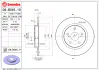 Диск гальмівний BREMBO 08B04510 (фото 1)