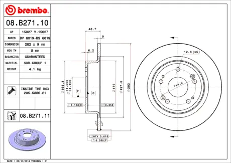 Гальмівний диск BREMBO 08B27110