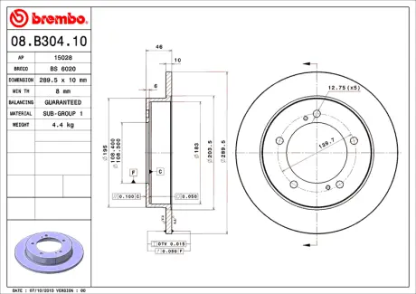 Диск BREMBO 08B30410