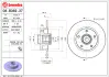 Гальмівний диск BREMBO 08B36937 (фото 1)