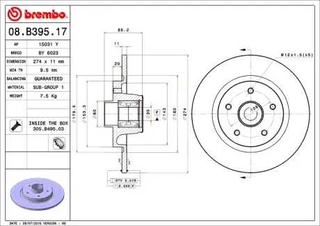 Диск BREMBO 08B39517