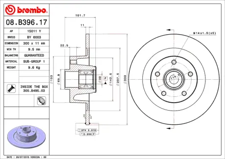 Диск BREMBO 08B39617