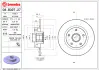 Гальмівний диск BREMBO 08B39727 (фото 1)