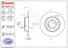 Гальмівний диск BREMBO 08B41321 (фото 2)