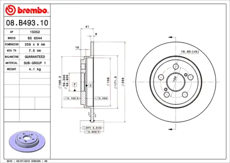Диск BREMBO 08B49310