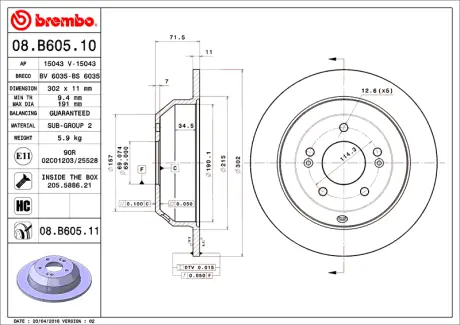 Диск тормозной HYUNDAI SANTAFE II(CM), III(2.0 3.3) задн. (пр-во) BREMBO 08B60510