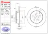Диск BREMBO 08B64610 (фото 1)