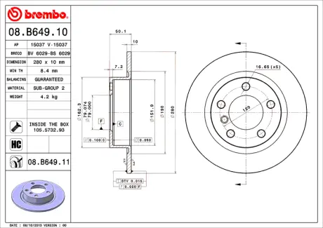 Диск BREMBO 08B64910