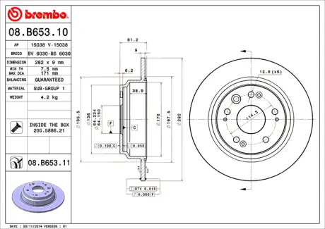 Диск BREMBO 08B65310