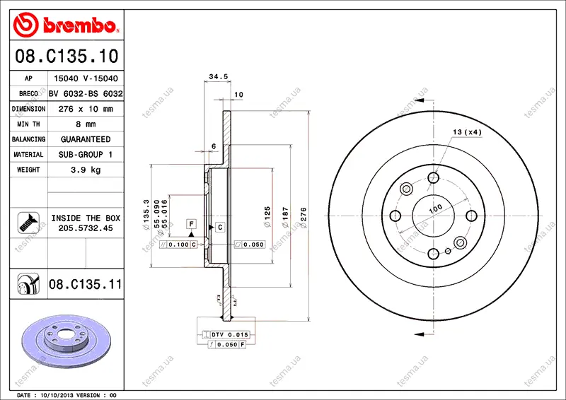 Диск BREMBO 08C13510 (фото 1)