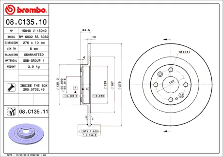 Диск BREMBO 08C13510