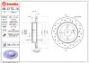 Brembo Xtra BREMBO 08C1721X (фото 2)