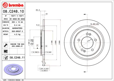 Диск BREMBO 08C24810