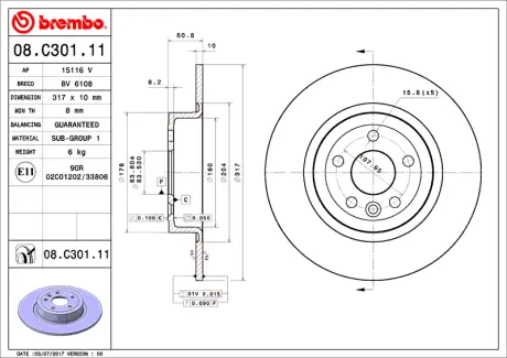 Гальмівний диск BREMBO 08C30111