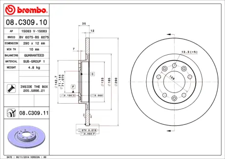 Диск BREMBO 08C30910