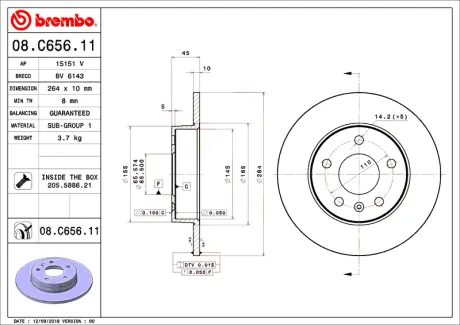 Диск BREMBO 08C65611