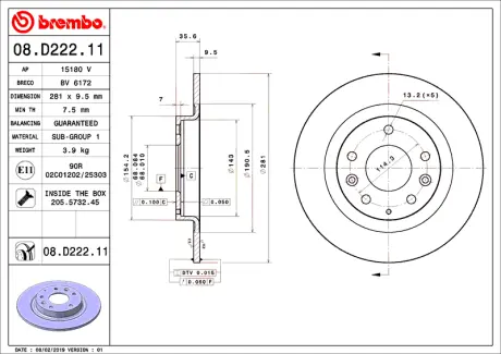 Гальмівний диск BREMBO 08D22211