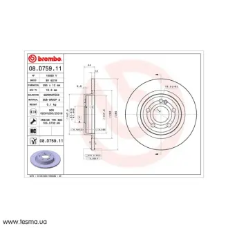 Гальмівний диск BREMBO 08D75911