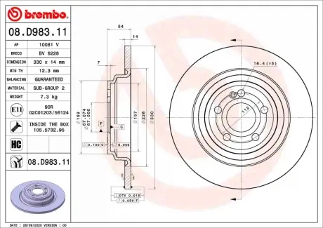Гальмівний диск BREMBO 08D98311