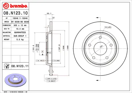 Гальмівний диск BREMBO 08N12311