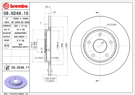 Диск BREMBO 08N24911