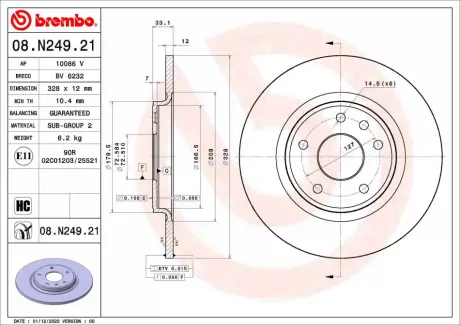 Гальмівний диск зад. Journey 08-/Voyager 11- (328x33mm) BREMBO 08N24921