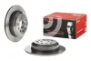 Диск гальмівний задн. (вир-во) BREMBO 08N35211 (фото 1)