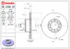 Диск BREMBO 09246520 (фото 1)