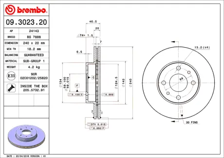 Диск BREMBO 09302320