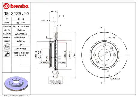 Диск BREMBO 09312510