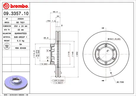 Диск BREMBO 09335710