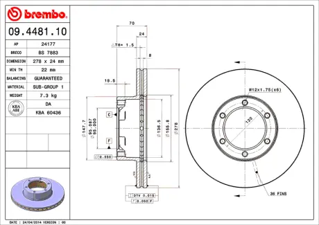 Диск BREMBO 09448110