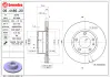 Диск BREMBO 09448620 (фото 2)