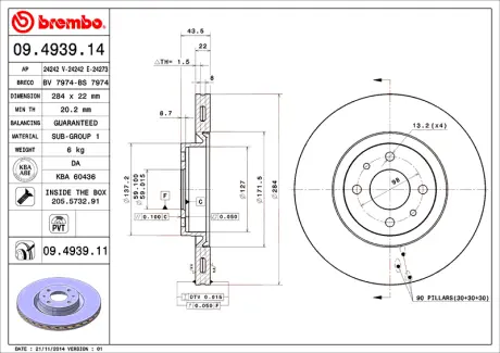 Гальмівний диск пер. Nemo 09-/Doblo 01-/Fiorino 07-/Linea 06- (284x44mm) BREMBO 09493911