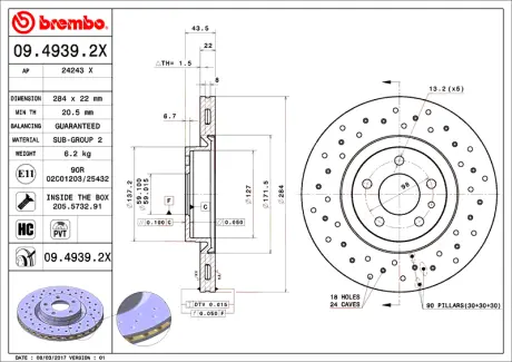 Гальмівний диск BREMBO 0949392X