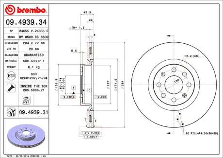 Гальмівний диск BREMBO 09493931