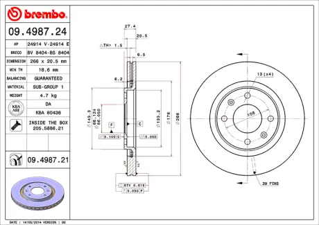 Гальмівний диск пер. Berlingo/Partner 96- (266x27mm) BREMBO 09498721