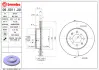 Диск BREMBO 09501120 (фото 1)