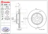Диск BREMBO 09503614 (фото 1)