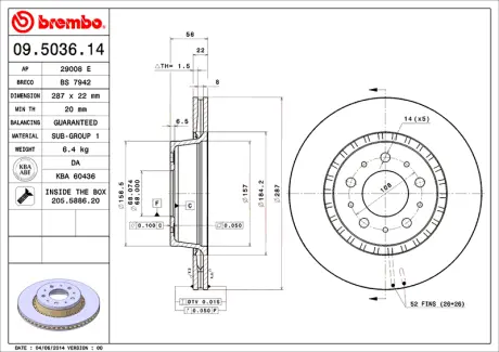 Диск BREMBO 09503614