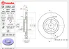 Диск BREMBO 09505821 (фото 1)